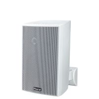 Magnat: Symbol Pro 160 - Boekenplank speakers In/outdoor - 2 stuks - Wit